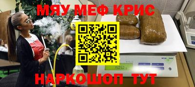 кокаин Ярославль