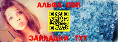 кокаин Ярославль