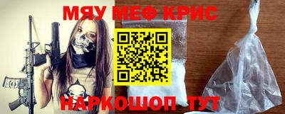 экстази Ярцево