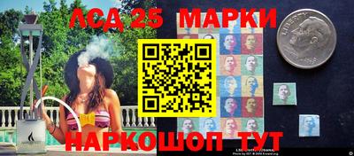 первитин Янаул