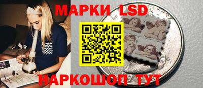 кокаин Ярославль