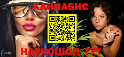 экстази Ярцево