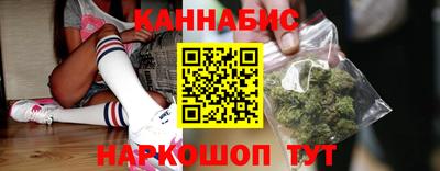 экстази Ярцево