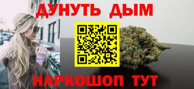 кокаин Ярославль