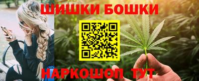 экстази Ярцево