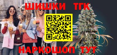 кокаин Ярославль