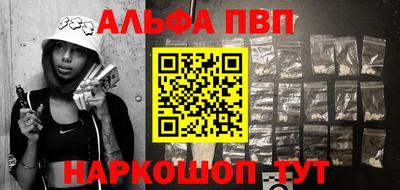 экстази Ярцево