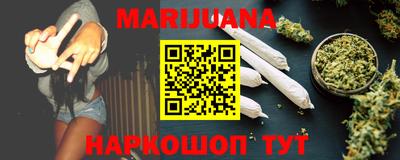 первитин Янаул