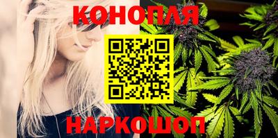 кокаин Ярославль