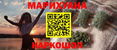 первитин Янаул