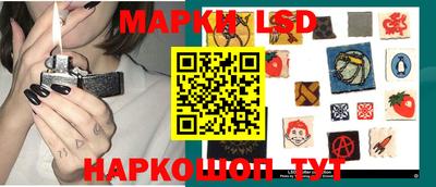 первитин Янаул