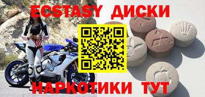 кокаин Ярославль