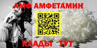 кокаин Ярославль