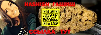 кокаин Ярославль