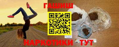 экстази Ярцево