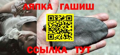 кокаин Ярославль