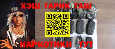 кокаин Ярославль