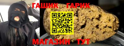экстази Ярцево