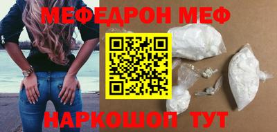 кокаин Ярославль